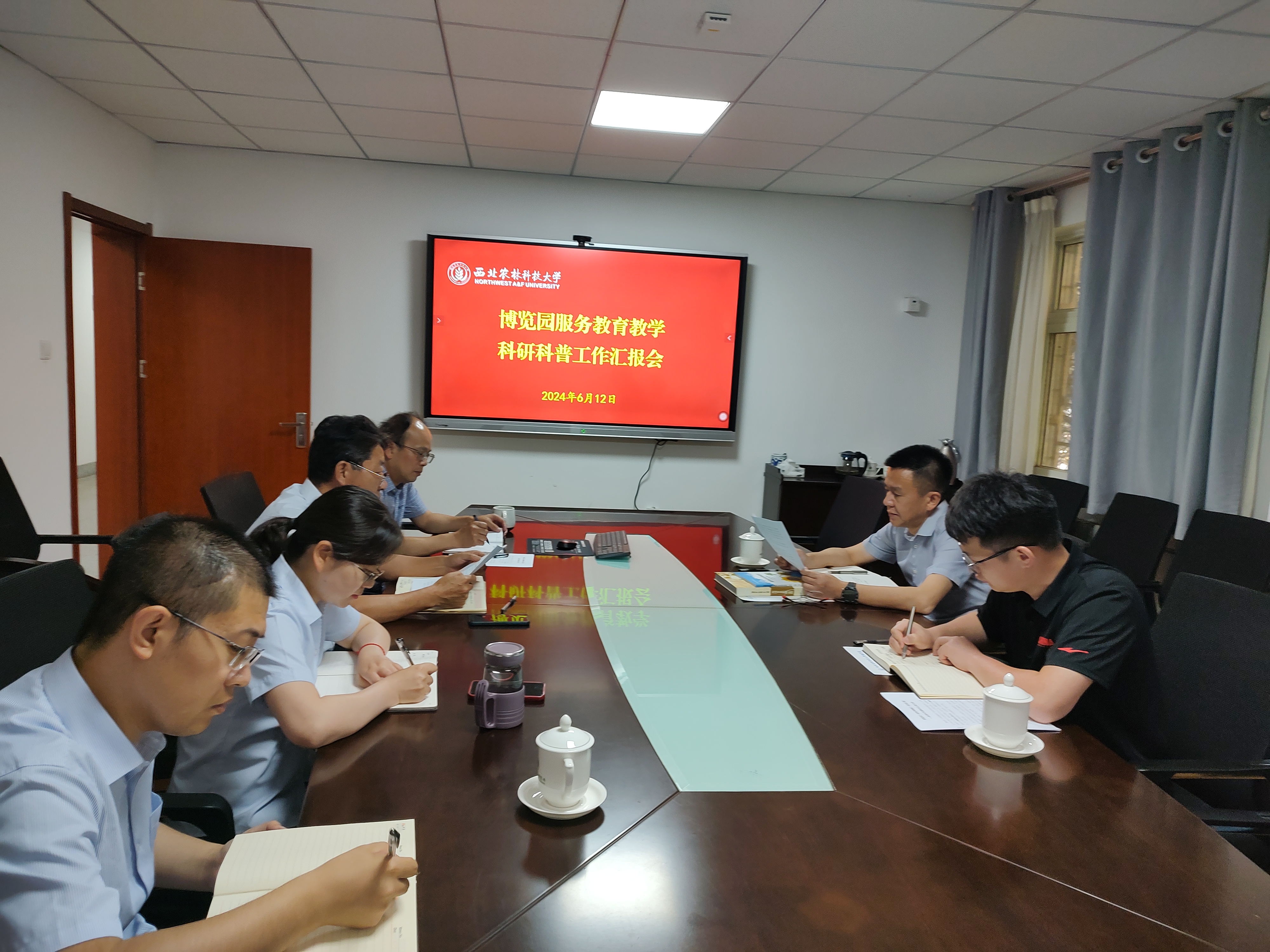 微信图片_20240612144022.jpg