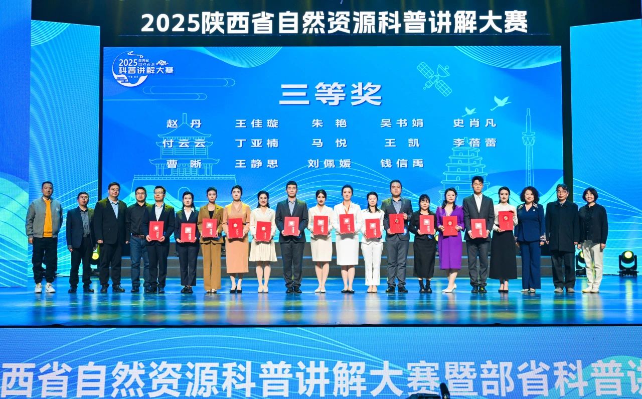 ea5e3893b89b5514de2c2013feeda399.jpg