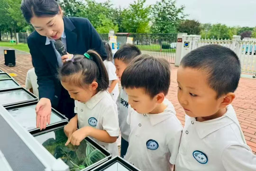 微信图片_20250912085209.jpg