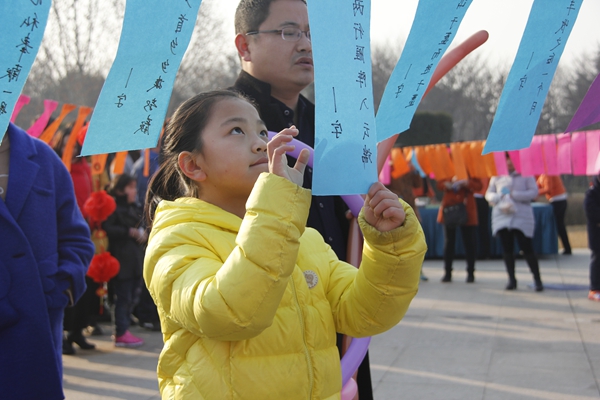 聚精会神智慧比拼.jpg
