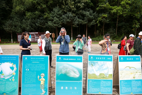 594a0774b6b14bee9dba0faf6c96b84f.jpg KV0A3459.JPG