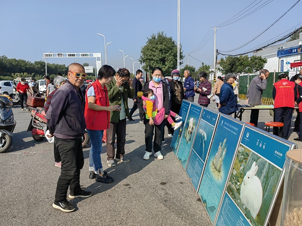 b929ea7dc5704583843163914fe6e06a.jpg 微信图片_20220930133201.jpg