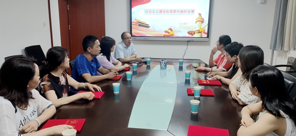 魏永平副主任讲党课_副本.jpg