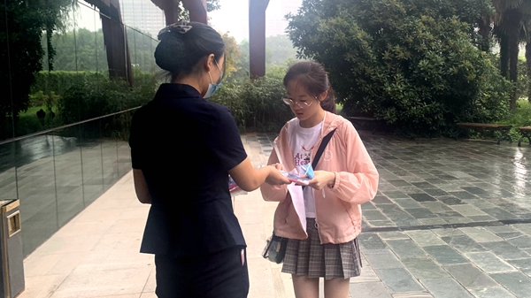 新闻图一.jpg