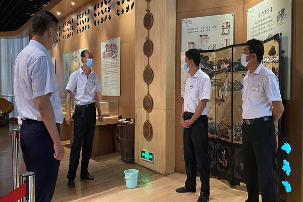 微信图片_20210705094149.jpg