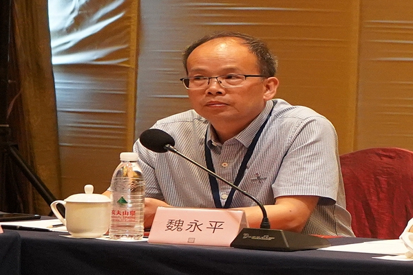 魏永平.jpg