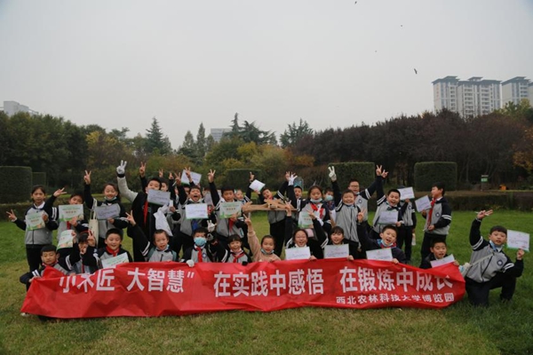 c2f2a77a3f3b46df85dcbf70e5b6ae7b.jpg 图片14.jpg