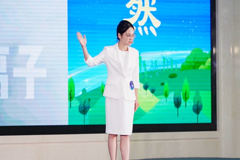 42951f58ef69490d8a7157a92dca7923.jpg 微信图片_20230820162042.jpg