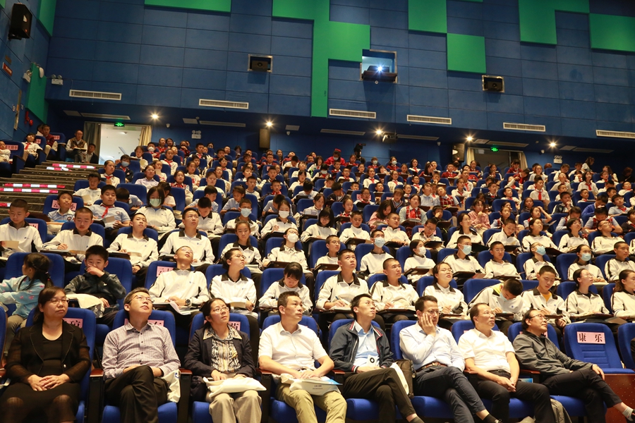 科普大讲堂现场.JPG